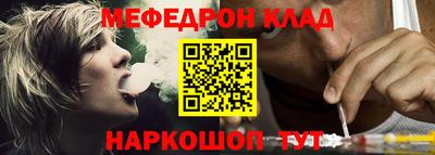 ПСИЛОЦИБИНОВЫЕ ГРИБЫ Жуковский