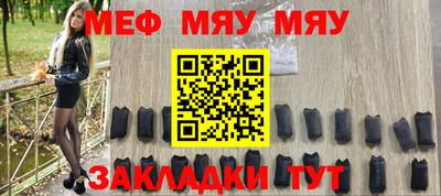 ПСИЛОЦИБИНОВЫЕ ГРИБЫ Жуковский