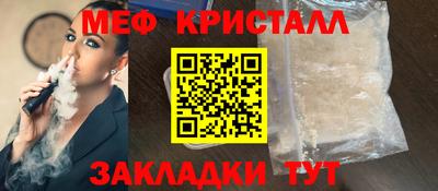 mix Заволжье