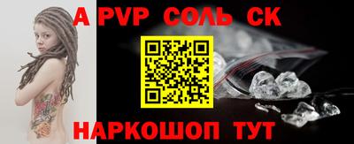 хмурый Заводоуковск