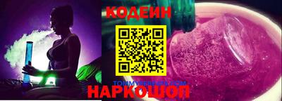 mix Заволжье
