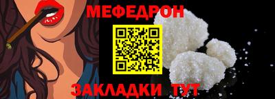 mix Заволжье