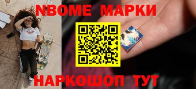 хмурый Заводоуковск