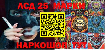 mix Заволжье