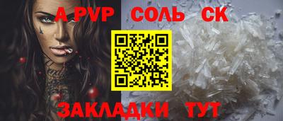 ПСИЛОЦИБИНОВЫЕ ГРИБЫ Жуковский