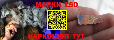 ПСИЛОЦИБИНОВЫЕ ГРИБЫ Жуковский