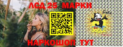 хмурый Заводоуковск