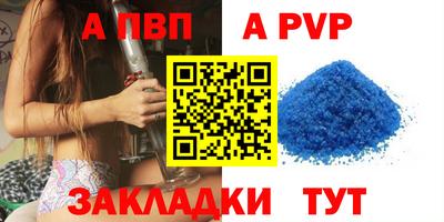 ПСИЛОЦИБИНОВЫЕ ГРИБЫ Жуковский