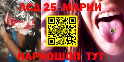 mix Заволжье