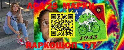 хмурый Заводоуковск
