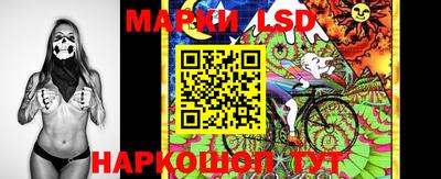 хмурый Заводоуковск