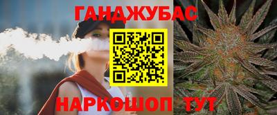 альфа пвп VHQ Изобильный