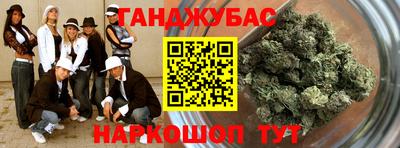 хмурый Заводоуковск