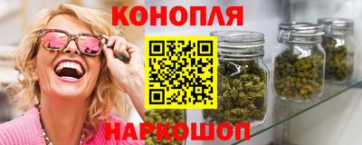 ПСИЛОЦИБИНОВЫЕ ГРИБЫ Жуковский