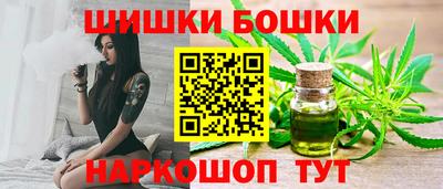 ПСИЛОЦИБИНОВЫЕ ГРИБЫ Жуковский