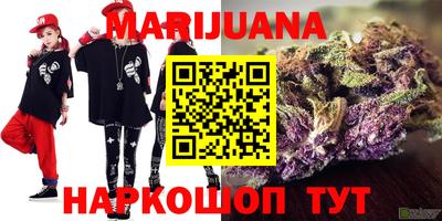 PSILOCYBIN Ирбит