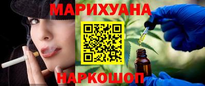 хмурый Заводоуковск