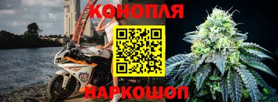 хмурый Заводоуковск