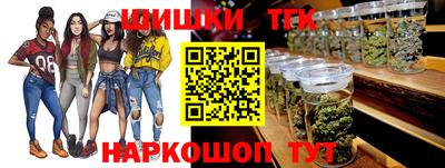 ПСИЛОЦИБИНОВЫЕ ГРИБЫ Жуковский