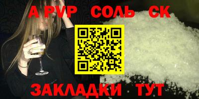 ПСИЛОЦИБИНОВЫЕ ГРИБЫ Жуковский