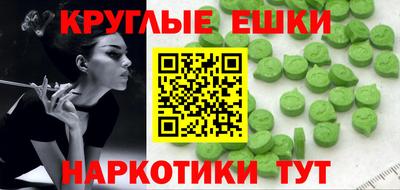 хмурый Заводоуковск