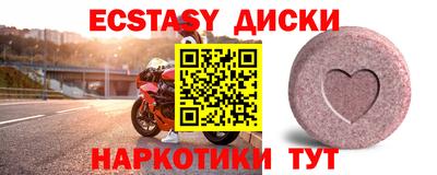 mix Заволжье