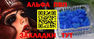 хмурый Заводоуковск