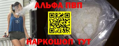 хмурый Заводоуковск