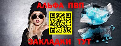 mix Заволжье