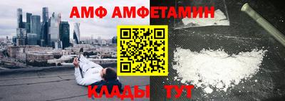 хмурый Заводоуковск