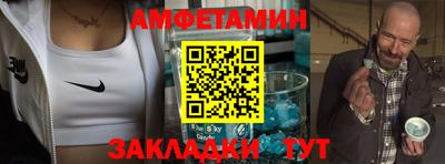 mix Заволжье
