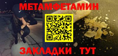 ПСИЛОЦИБИНОВЫЕ ГРИБЫ Жуковский