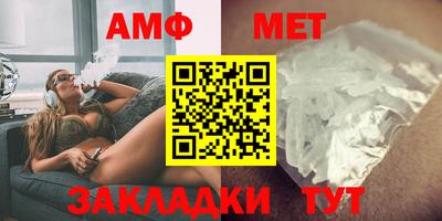 mix Заволжье