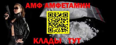mix Заволжье