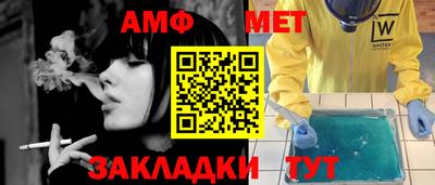 хмурый Заводоуковск