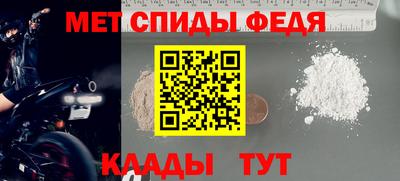 ПСИЛОЦИБИНОВЫЕ ГРИБЫ Жуковский