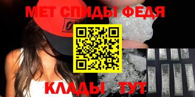 ПСИЛОЦИБИНОВЫЕ ГРИБЫ Жуковский