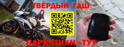 mix Заволжье