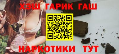 хмурый Заводоуковск