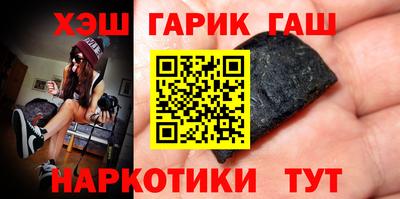 mix Заволжье