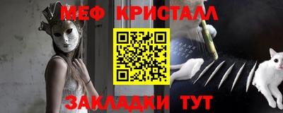 ПСИЛОЦИБИНОВЫЕ ГРИБЫ Ипатово