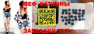 mix Заволжье