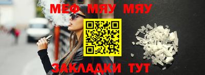 ПСИЛОЦИБИНОВЫЕ ГРИБЫ Жуковский