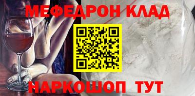 хмурый Заводоуковск