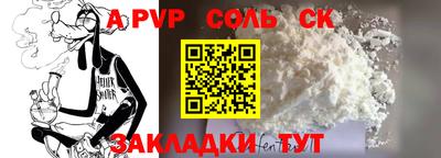 ПСИЛОЦИБИНОВЫЕ ГРИБЫ Жуковский
